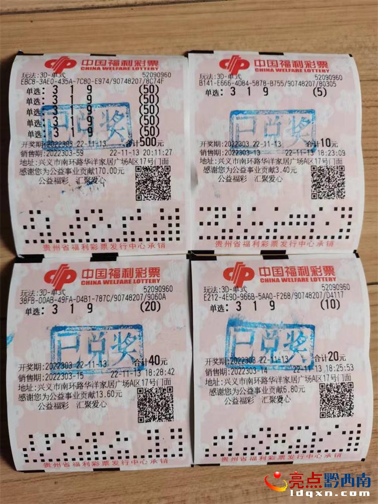 �d�x�Ъ��_������29�fԪ 9�fԪ���ϴ������^7��