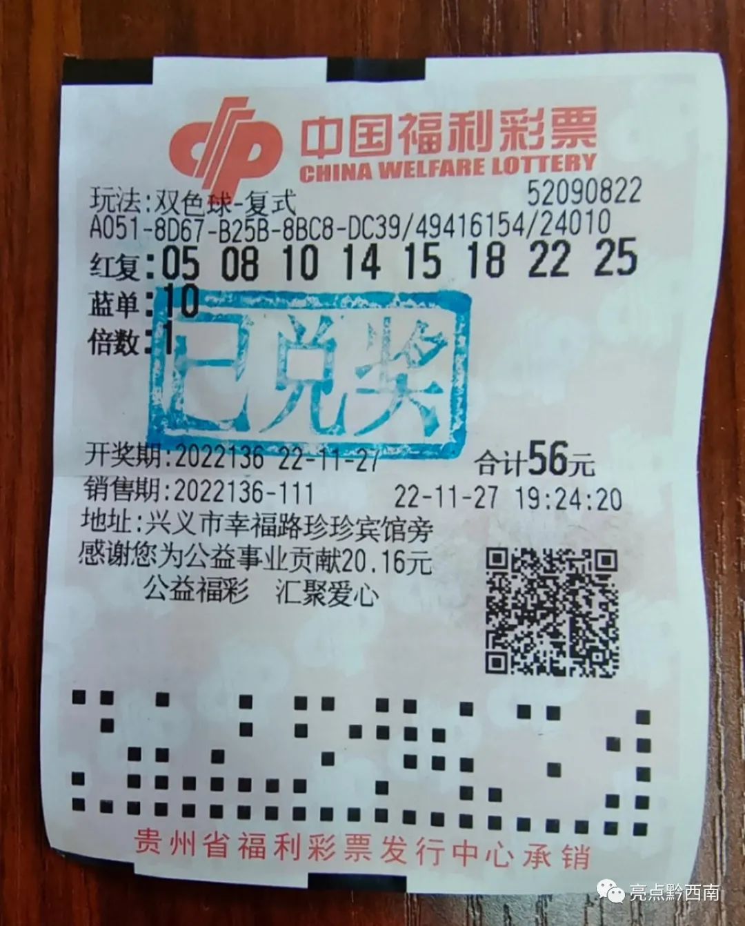 ϲӍ���d�x�����в���ϲ�д󪄣�����14�fԪ