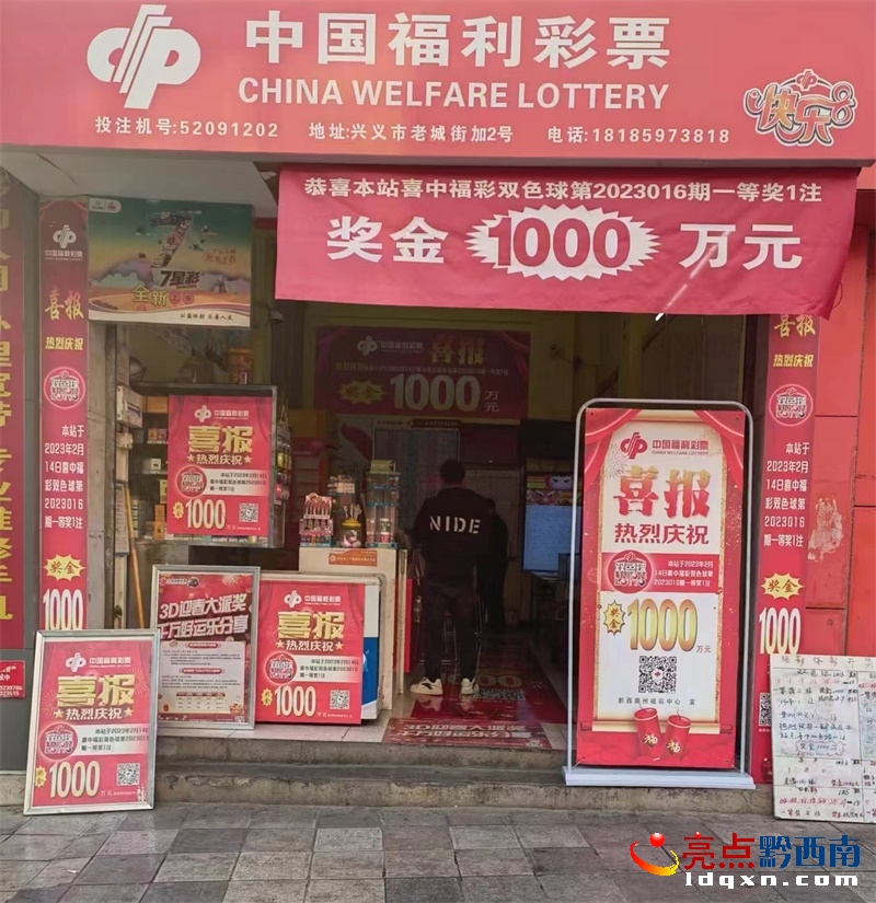 ϲӍ���d�x�в���ث@�pɫ��һ�Ȫ� ����1000�fԪ