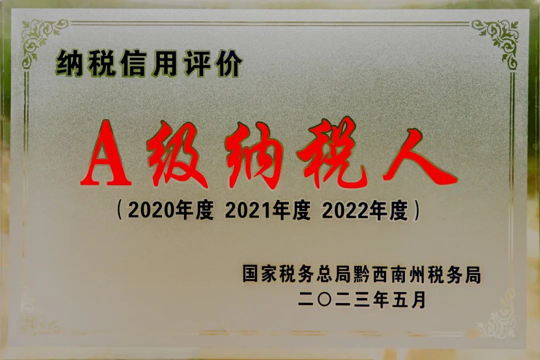 ϲ��(b��o)����������(w��)�@�u(p��ng)2020����2022��ȡ�A��(j��)�{��������I(y��)���Q̖(h��o)