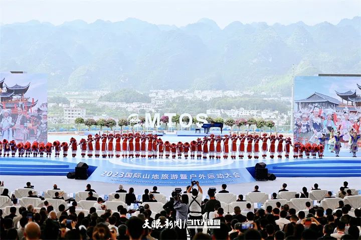 2023���Hɽ�������ߑ����\�Ӵ���_Ļ