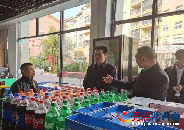 �V�|ʡ�����й��N�縰�d�x�п��쌦�Ӗ|�����f������
