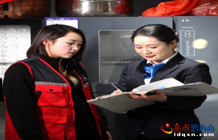 ��¡��늾֣���һվʽ����ֵ�����������@�͑����u