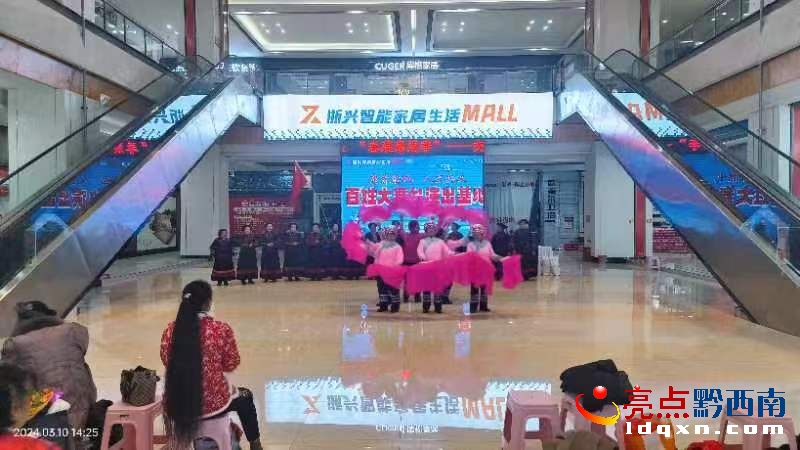 �d�x��������F꠽M����ˇꠚg�c���������깝