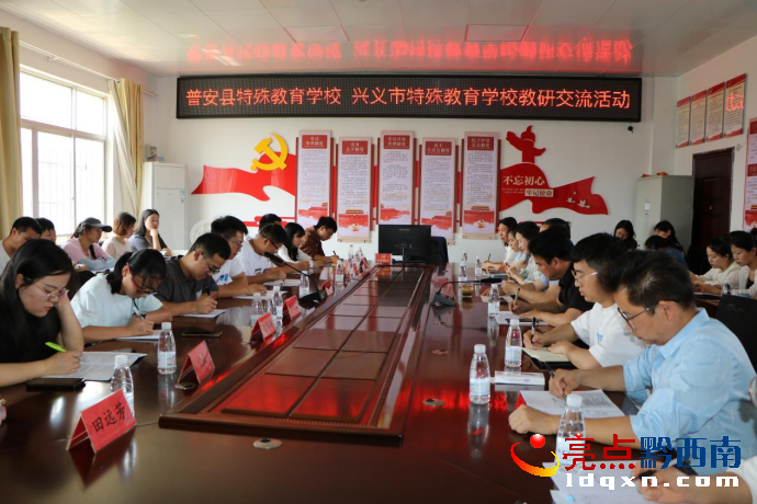 �հ��h��������WУһ�и��d�x����������WУ�_չ��h����н������