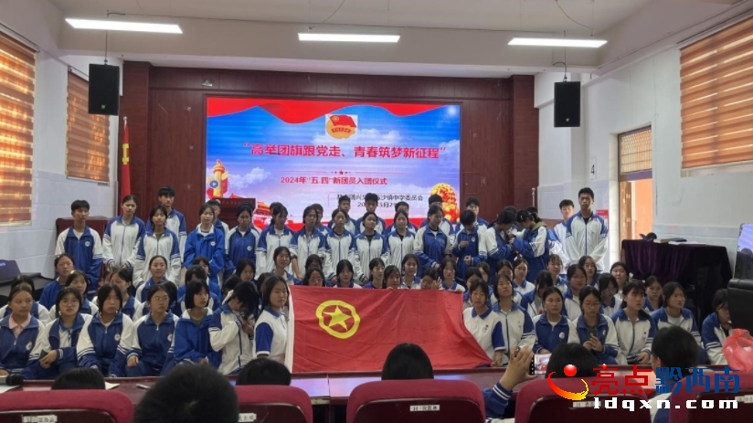 �d�x�О�ɳ��ЌW�e���f������F�xʽ