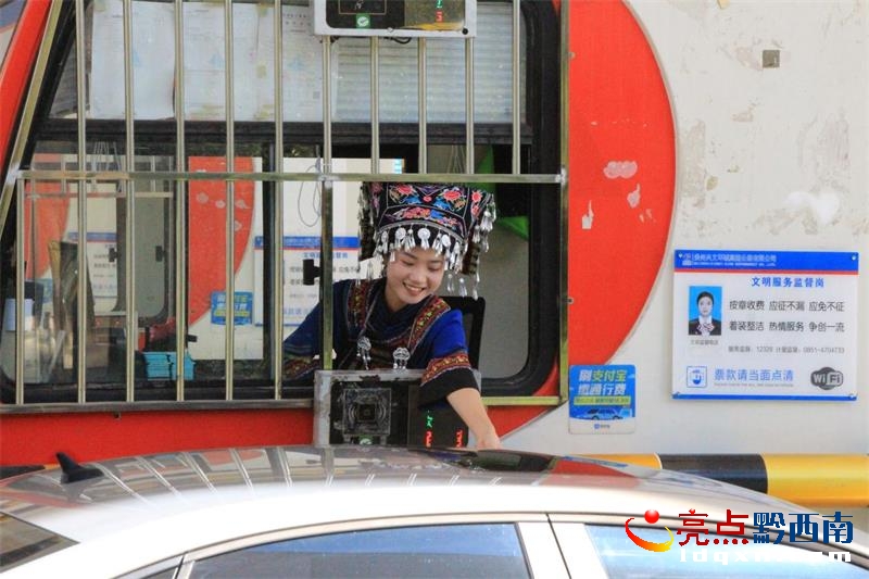 �d�x�h�ߣ����m�������ա��ضȡ� Цӭ�˷�����
