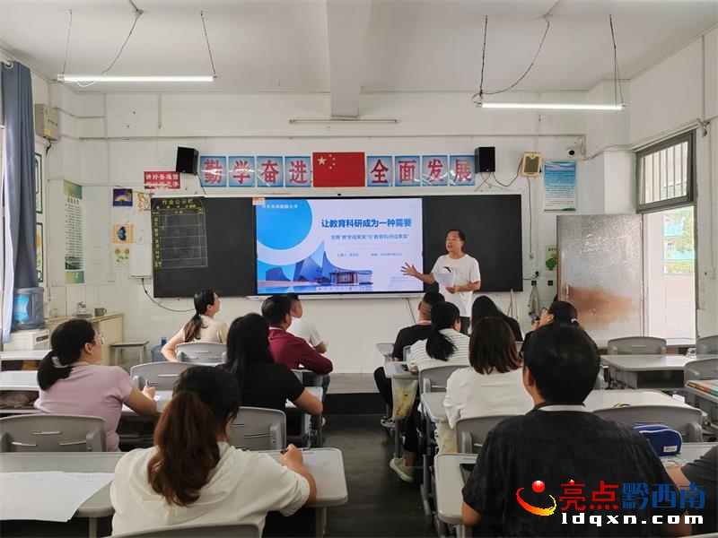 �d�x�����·С�W(xu��)�����꼉��(sh��)�W(xu��)�̌W(xu��)�B͸��(sh��)�W(xu��)�Ļ��Č��`·���о����n�}�M�_չ�������Ќ��}��Ӗ(x��n)