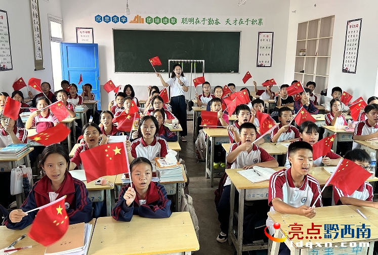 �F�ݴ�W(xu��)��26���о���֧�̈F(tu��n)�_չ�����c���ͬ���L��ϵ�л��(d��ng)