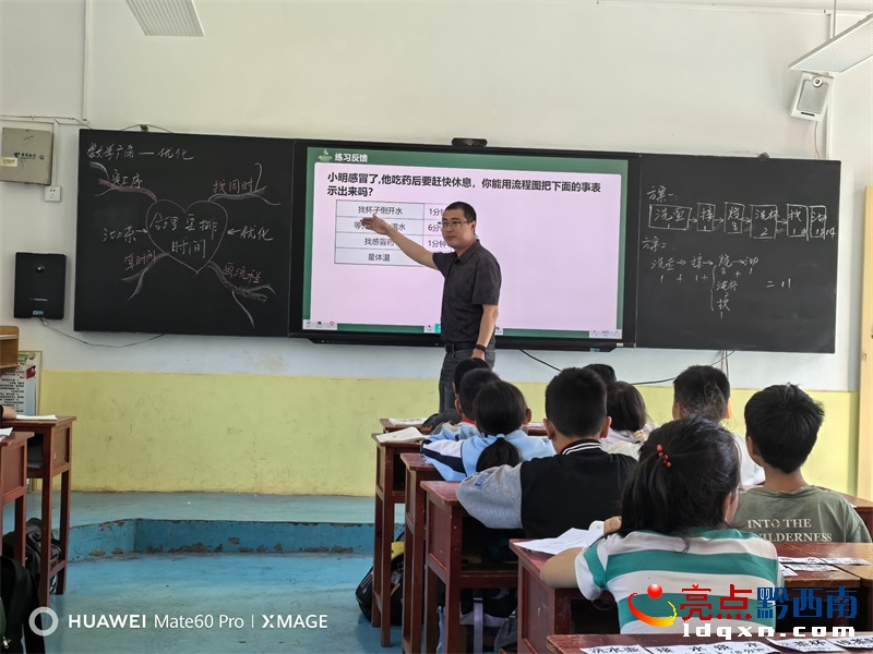 �d�x������У�ͽ����������c����