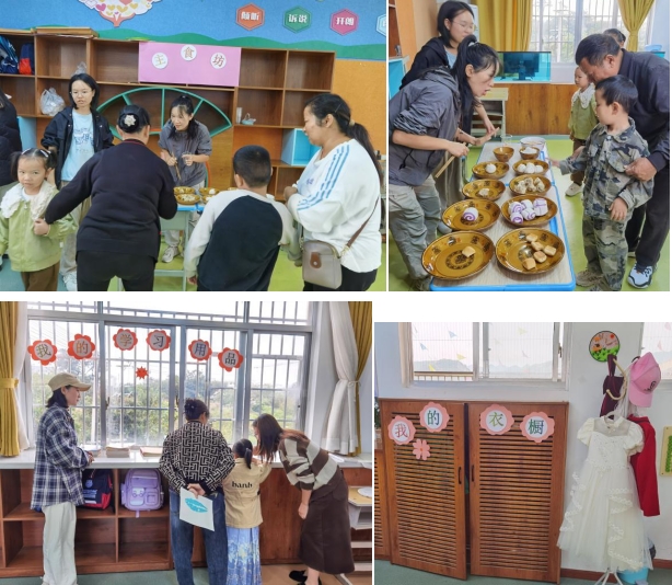 �d�x����������W(xu��)У�M���_(k��i)չ���}�����ǌW(xu��)УС���ˡ��̌W(xu��)�ɹ�չʾ���(d��ng)