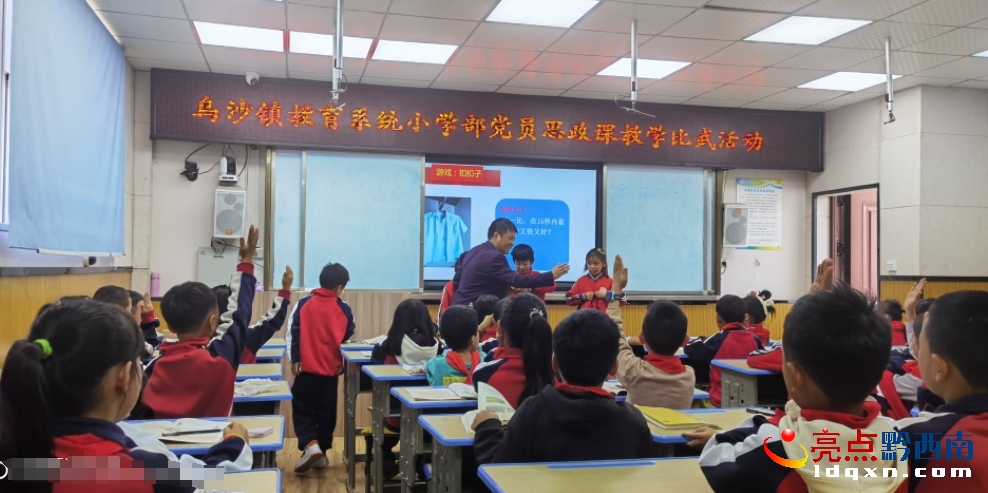 �d�x�О�ɳ悽���ϵ�y�_չ�h�T˼���n�̌W������