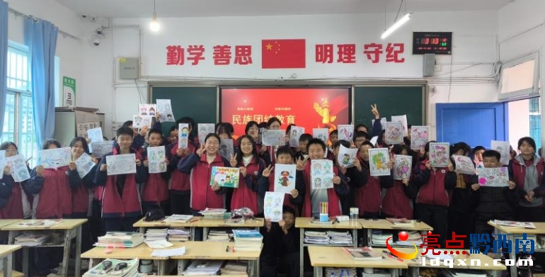 �F�ݴ�W(xu��)�о���֧�̈F(tu��n)ؑ�S֧�(du��)�_(k��i)չ����F(tu��n)�Y(ji��)��������ϵ�л��(d��ng)