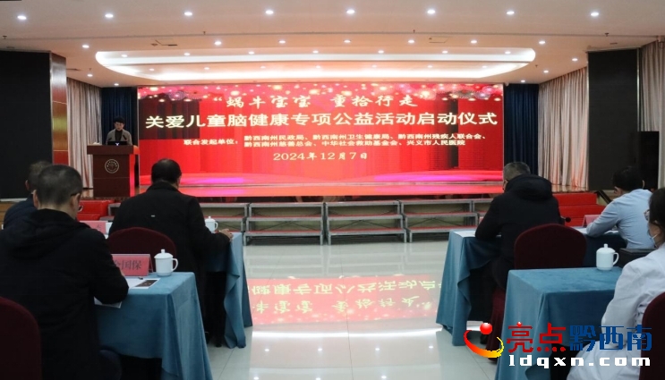 ��΁ţ���� ��ʰ���ߡ��X�c���������Ŀ���d�x�������tԺ��،�ʩ