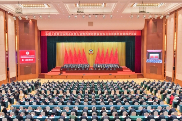 ���f(xi��)�ھŌ�ǭ������ί�T�����ĴΕ��h¡���_Ļ