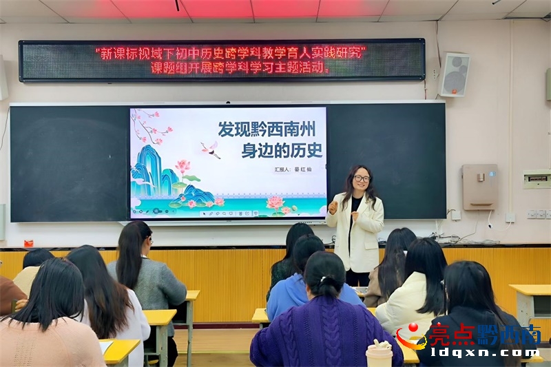 ǭ�������n�}�M�_չ���Кvʷ��W(xu��)�ƽ̌W(xu��)���}���