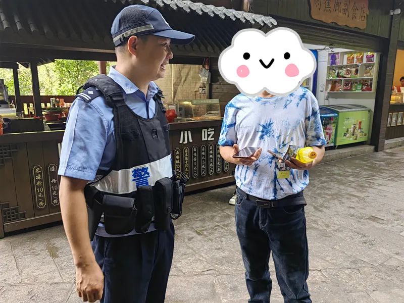 ��һ����һ��ů�ľ��� ׌���o���m������