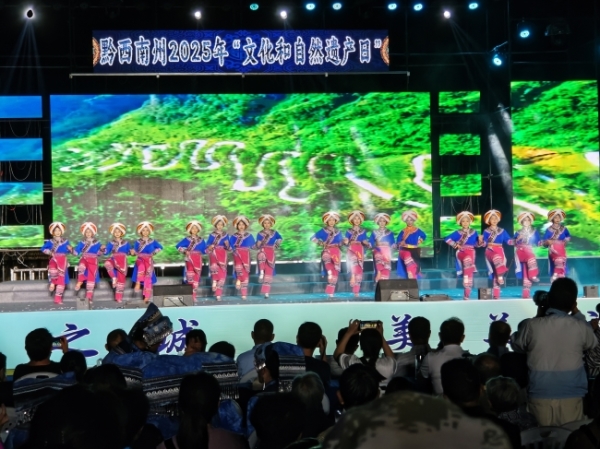ǭ������2025�ꡰ�Ļ�����Ȼ�z�a�ա������Ļ����}����ڰ����_Ļ