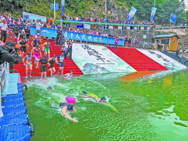 �׌������һ�ߘ��F����헇��H����ِ�����_ِ ��200�����⡰�F�ˡ���¹�ƶ�