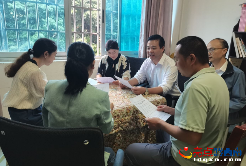 �d�x�P��·С�W(xu��)������岽���}���� ����(d��o)�W(xu��)��˼�S��(x��)�T�B(y��ng)��