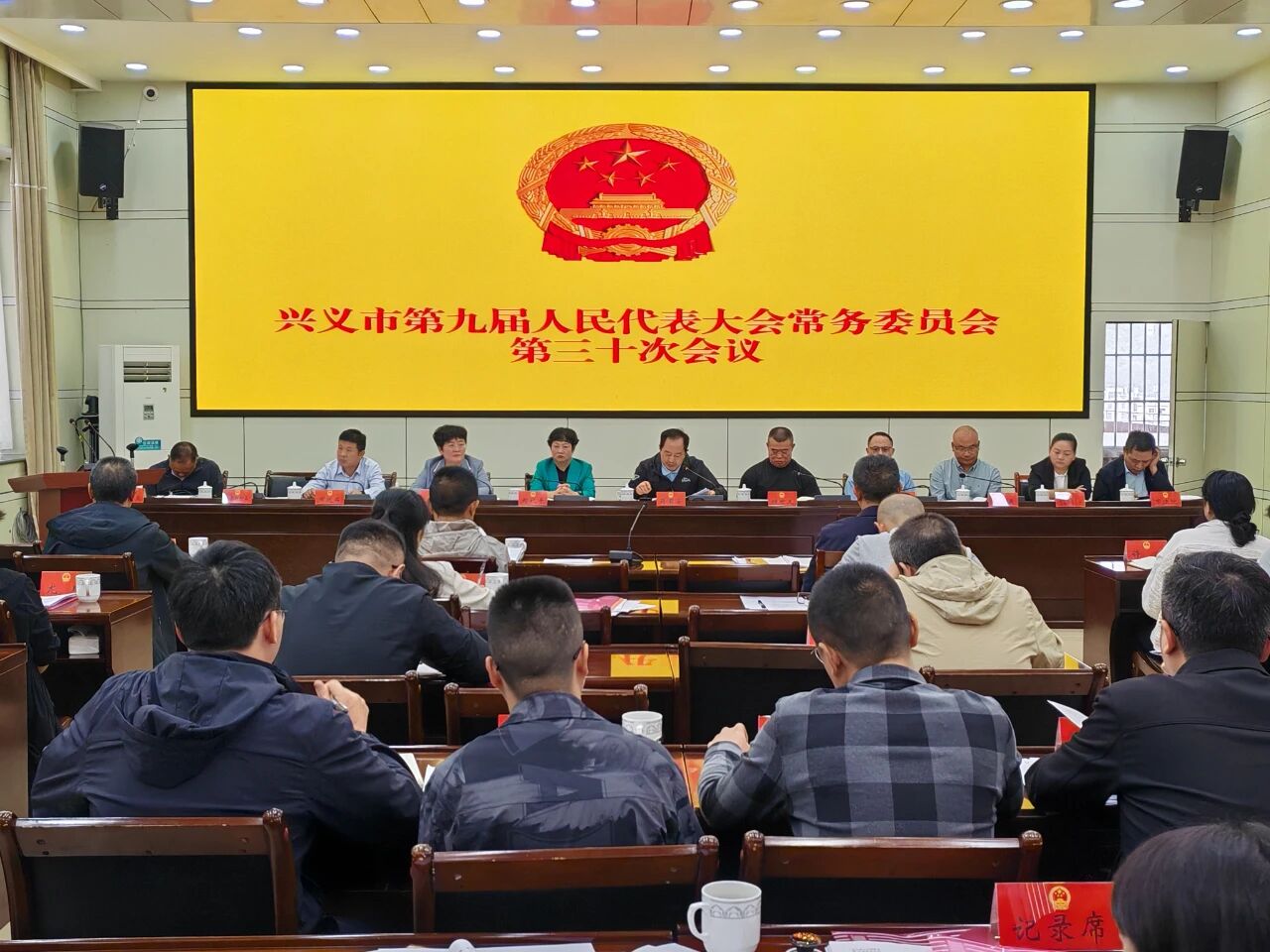 �оŌ��˴�ί��(hu��)����ʮ�Ε�(hu��)�h���_ ���hͨ�^���P(gu��n)�����������(xi��ng)