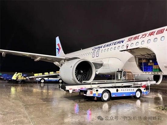 �d�x�C����؛�]������ͻ��2000�� �_���vʷ�¸߶�