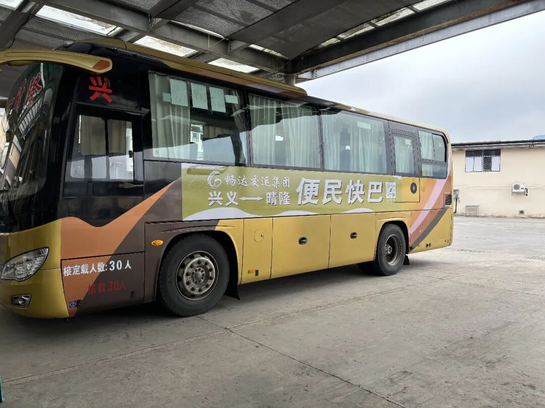 �γ�Ʊ�r30Ԫ���d�x������¡�������Ͼ��f�啳��