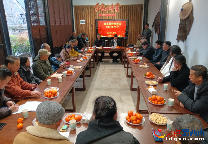 ؑ�S�h���҅f(xi��)��(hu��)�e��2025�����(hu��)