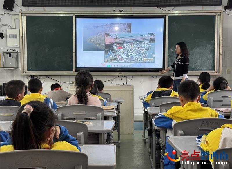 �d�x�бP��·С�W(xu��)��ɫ����n �����W(xu��)��ȫ��l(f��)չ