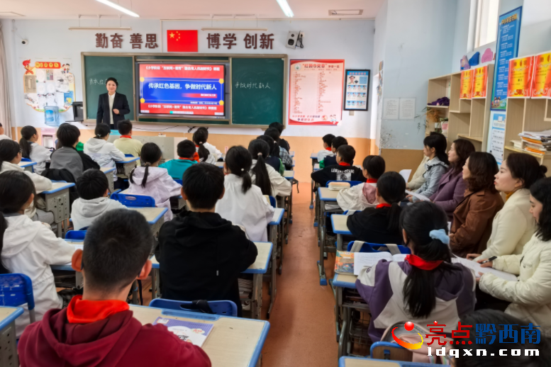 ��(sh��)���x�ܵ��� �����r(sh��)�����ˡ����d�x��С�W(xu��)�_(k��i)չ����(li��n)�W(w��ng)+�������ɹ��������(d��ng)