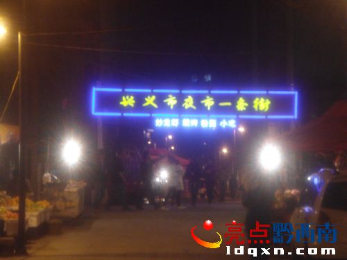 �����ã���Ո�޸ģ����D2���D��12��1��ҹ��....JPG