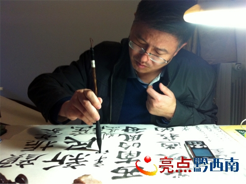 副州長劉建明揮毫題贈顏振豪.jpg
