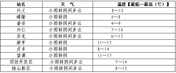 QQ�؈D20120224150805.jpg