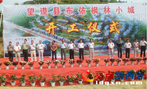 QQ�؈D20120427083322.jpg