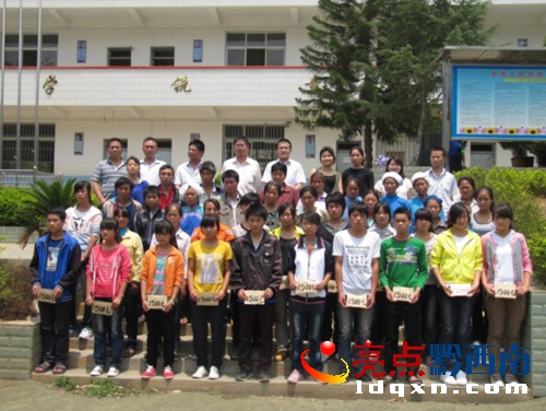 QQ�؈D20120428151703.jpg