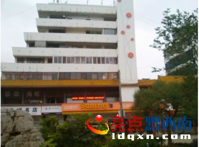 QQ�؈D20120516154412.jpg