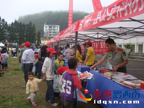 ��¡��꠴��ȫʡ�����l��܇����������֪�R�M�f��4.JPG