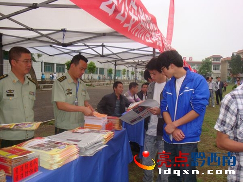 ��¡��꠴��ȫʡ�����l��܇����������֪�R�M�f��2.JPG