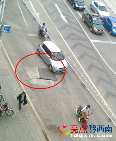 QQ�؈D20120616140411.jpg