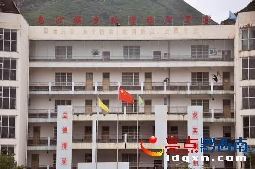 ��ɳ�(zh��n)�l(xi��ng)��9.jpg