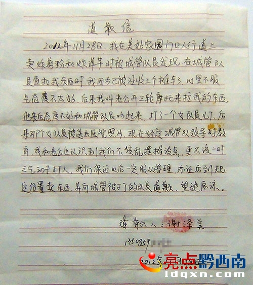 7����؜��Ǹ��.jpg