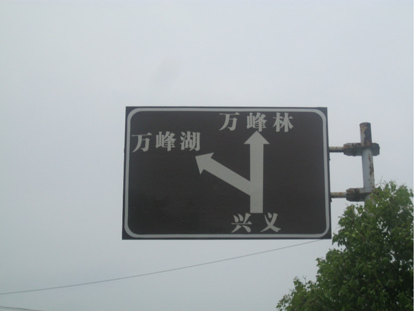 �d�x���ι��ԈDƬ