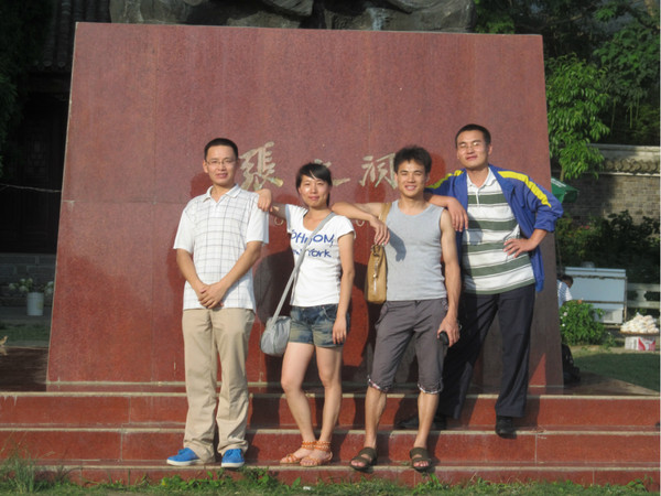 �d�x�����ΈDƬ