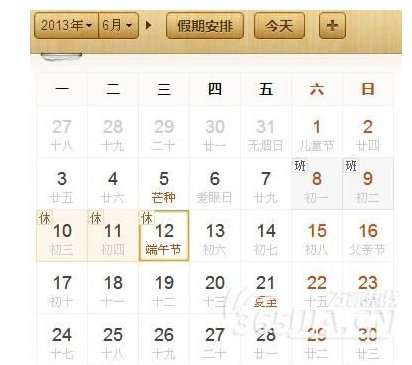 ���繝11.jpg