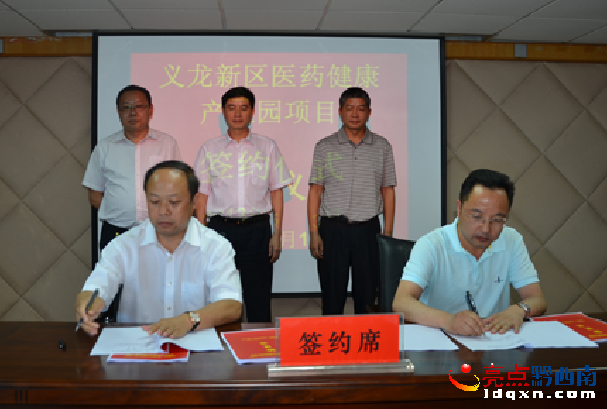 QQ�؈D20130514143404.png