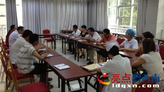 360截圖20130704161232468(中醫(yī)院).jpg