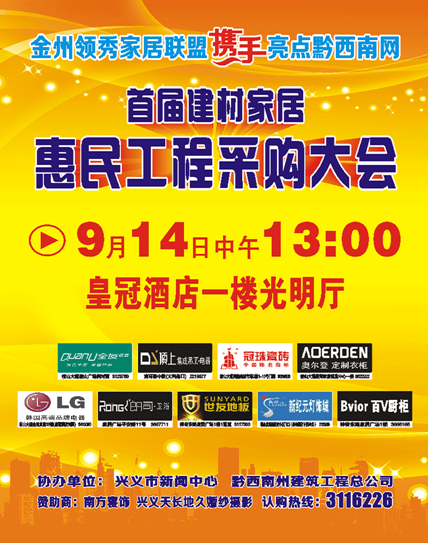 QQ�g�[������δ����.png