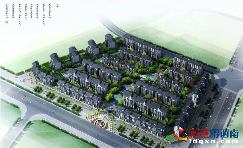 QQ�؈D20140729144740.jpg