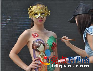 QQ�؈D20140916152409.png