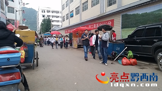 �W(xu��)��ֻ����·��103.jpg